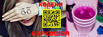 марки lsd Кунгур