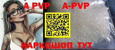 тгк Кулебаки