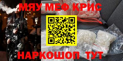 тгк Кулебаки