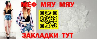 марки lsd Кунгур