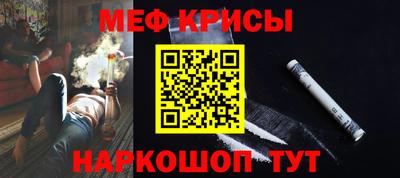 скорость mdpv Кумертау