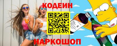 тгк Кулебаки
