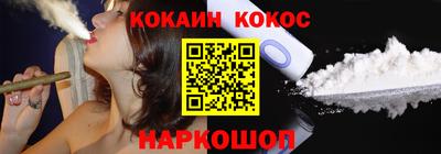 скорость mdpv Кумертау