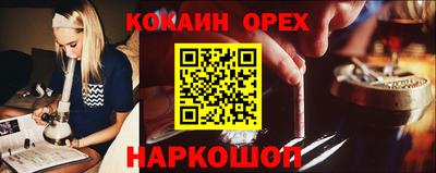 тгк Кулебаки