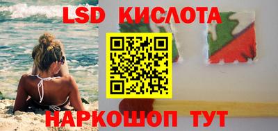 тгк Кулебаки