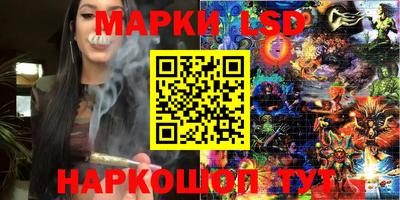 скорость mdpv Кумертау