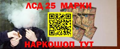 скорость mdpv Кумертау