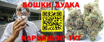 тгк Кулебаки