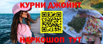 тгк Кулебаки