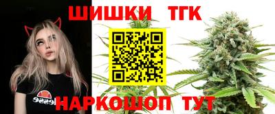 тгк Кулебаки