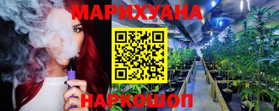 скорость mdpv Кумертау