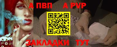 марки lsd Кунгур