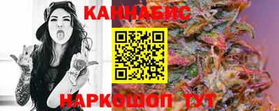 марки lsd Кунгур