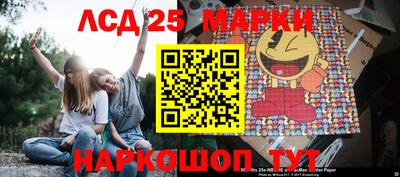 тгк Кулебаки