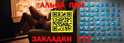 марки lsd Кунгур