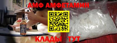 тгк Кулебаки
