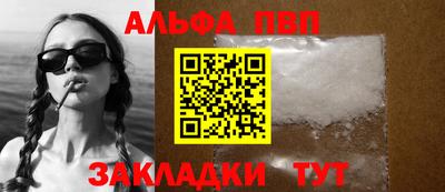 тгк Кулебаки
