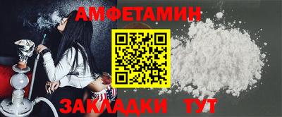 тгк Кулебаки