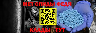 тгк Кулебаки