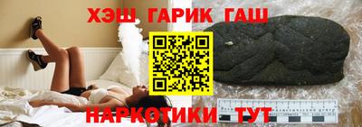 марки lsd Кунгур