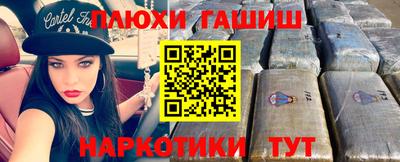 тгк Кулебаки