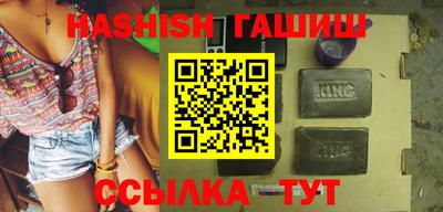 тгк Кулебаки
