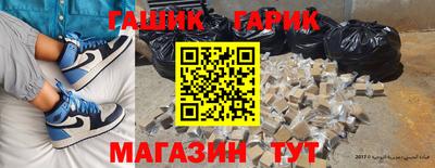 тгк Кулебаки