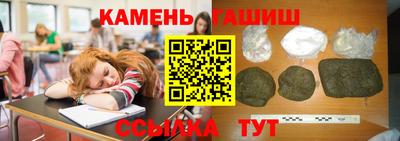 скорость mdpv Кумертау