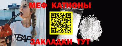 марки lsd Кунгур