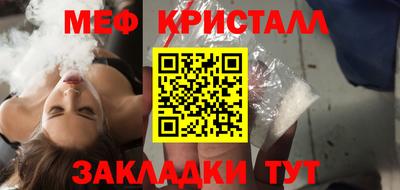 скорость mdpv Кумертау